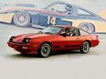 Chevrolet Monza 2+2 Spyder 1976 года